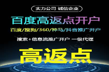 社交网络信息流运营的技巧与策略