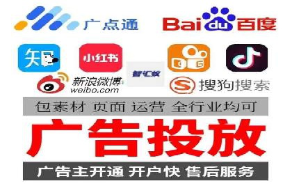 SEM托管代运营实战：如何快速吸引目标客户